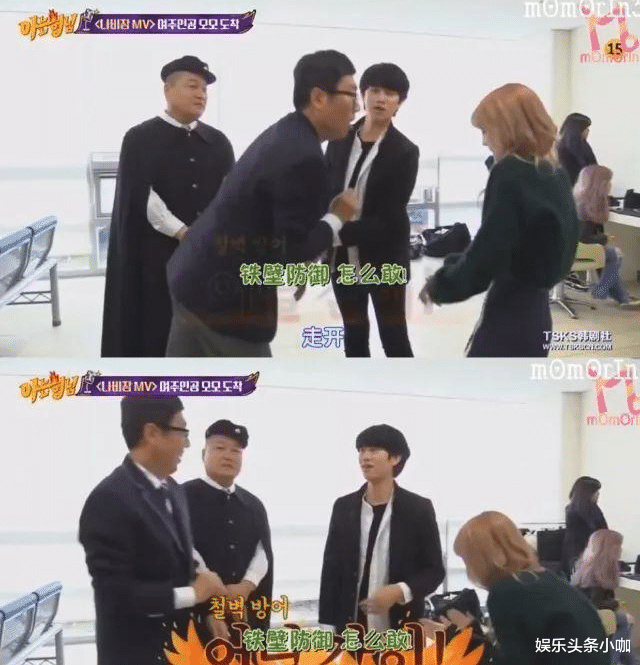 金希澈|官宣分手！全网都还在等他俩领证…