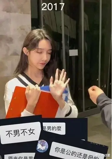 艾比|艾比“转性”成功，官方部门盖章承认身份，手术过程公开令人心疼