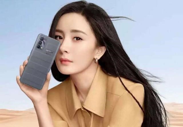 realme X|realme X9Pro曝光：120Hz+曲面屏+1亿像素，预计2299元起