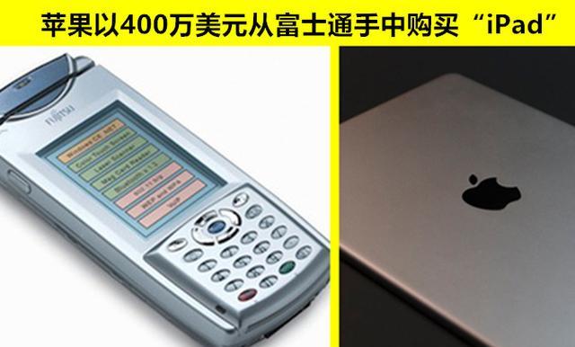 小陈巅峰|揭秘：关于世界上知名品牌存在的7个不为人知的秘密