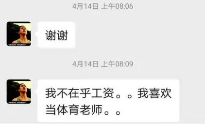 黄关军|甘肃马拉松21人离世，最让我心痛的是那个“无法发声”的人