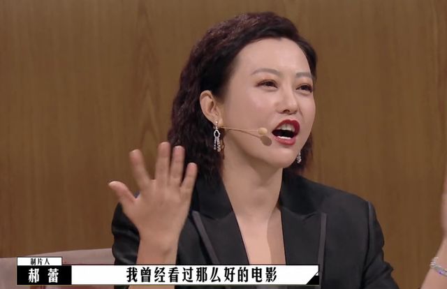 梅艳芳|关锦鹏曝《胭脂扣》往事:梅艳芳用片约当筹码,才换得张国荣出演