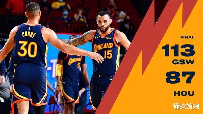 斯蒂芬·库里|库里垃圾！半小时后，对不起，我错了