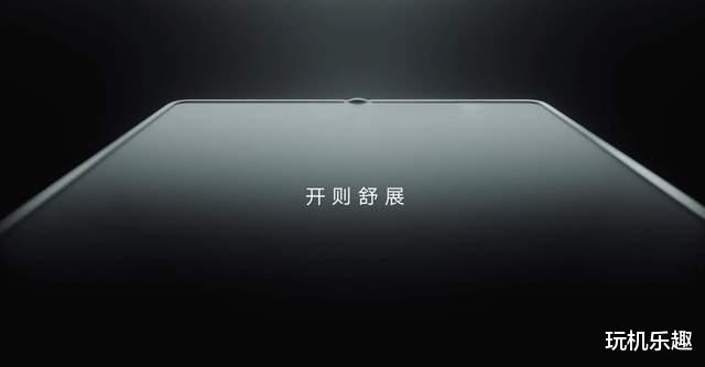 華為榮耀|榮耀Magic V真機來襲，質感滿滿不輸華為Mate X2？