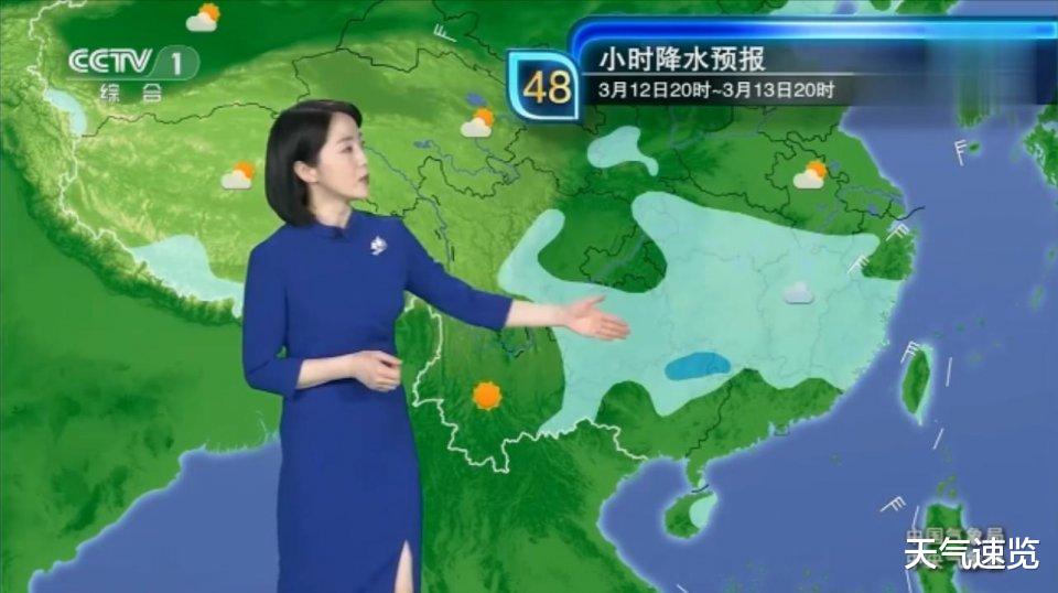 天气速览 南方春雨缠绵,雨水天天见,注意防范