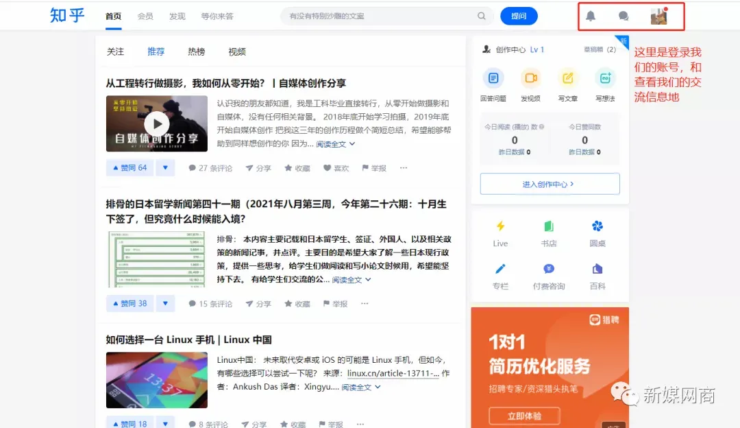 小米科技|经验分享||你的优质问答解决方案地