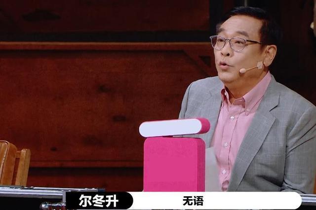 张大大|张大大背后靠山浮出水面，手握香港娱乐半壁江山，难怪能拿下尔冬升