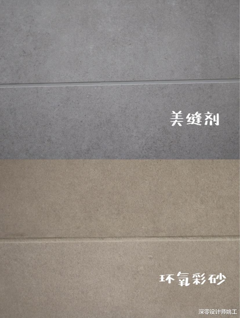 设计师|实话实说，简约风越来越流行，不找设计师，装不好很容易简陋穷酸