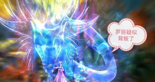 反派|第九季叶罗丽自曝五大伏笔，预示着正反派将进入拉锯战，亮点十足