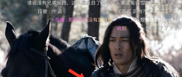 炒冷饭|炒冷饭，赚快钱？编剧急了！“尿裤子”情节翻车严重，糟蹋了原著