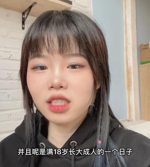 孙悦|孙卓姐姐孙悦露“真容”,在隔离酒店献上生日祝福,长得很像妈妈