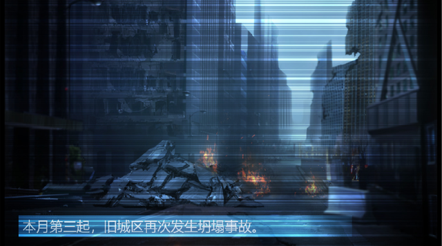 灵笼·月魁传|《灵笼·月魁传》全网更新，神启警告预言世界末日即将来临