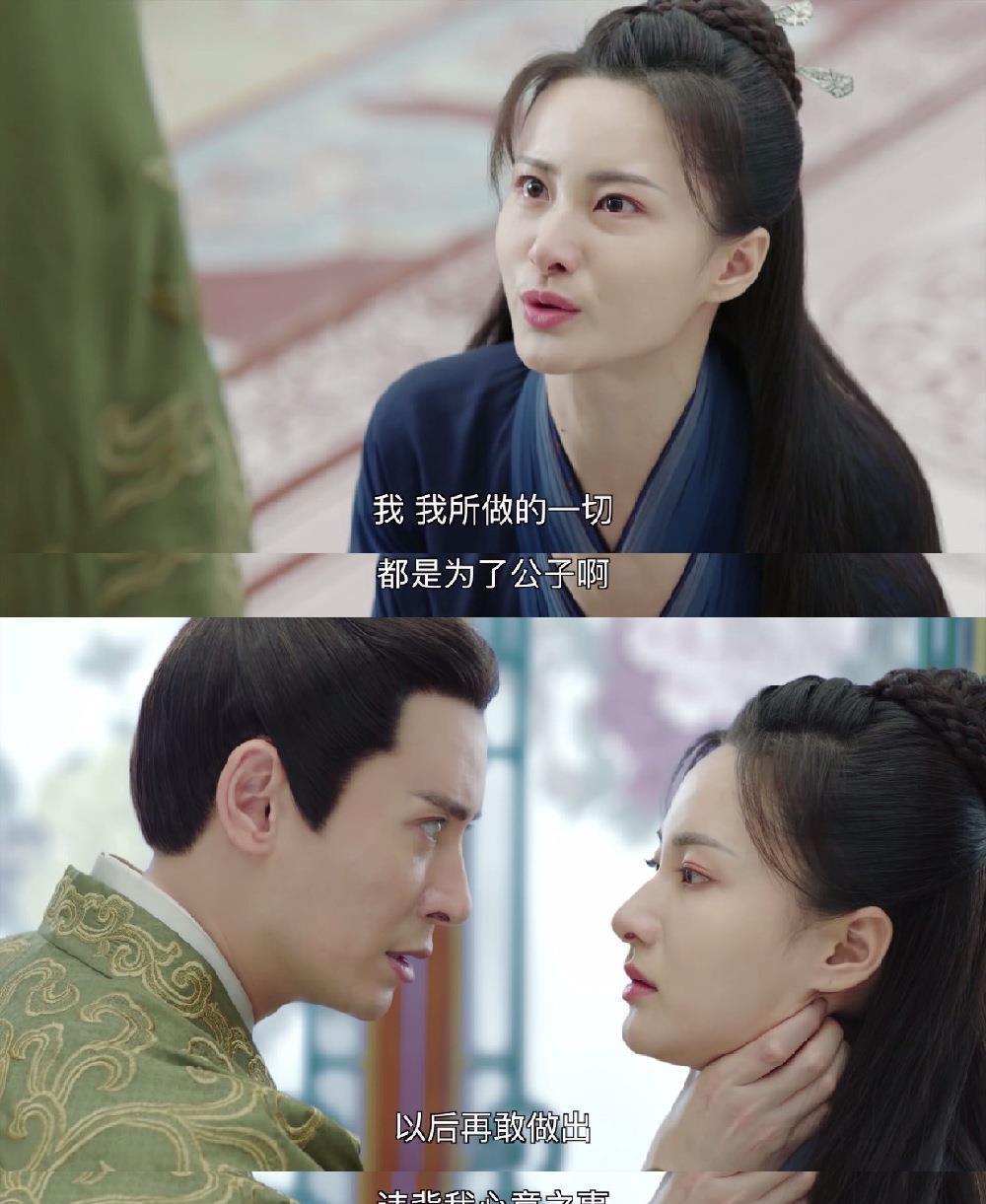 严世蕃|《锦衣之下》严世蕃：被塑造的“反派”