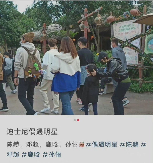 陈赫|陈赫迎36岁生日，演员李勤勤贾玲为其送祝福，好兄弟鹿晗邓超却不为所动