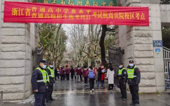 中小学|浙江开启2022年“首场高考”，57万考生为梦出征，网友：不公平