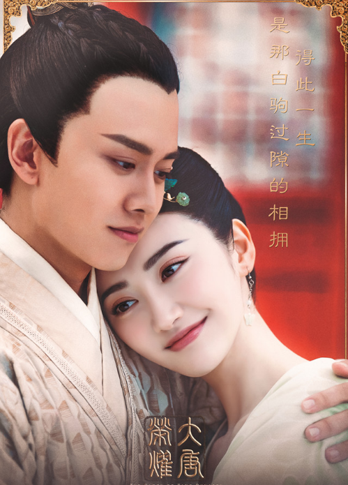 刘敏涛|史上零差评的6部古装虐剧，部部虐到心肝，第六部还火到国外