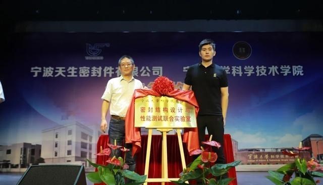 为娃学画丫|美方包揽密封圈50年,现却被我国一小公司打破,价格还被砍成白菜