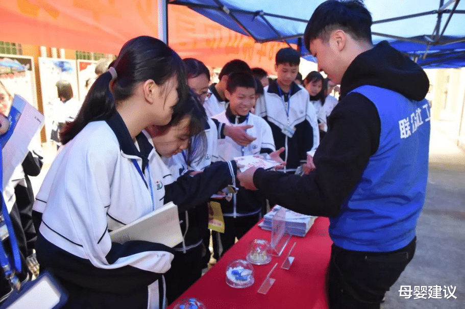 母婴建议|培训机构或将招不到学生,教育部一项新举措,让培训机构措手不及