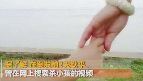 南京一女子，因3岁儿子不愿午睡狠心将其捂死，人性险恶超出想象