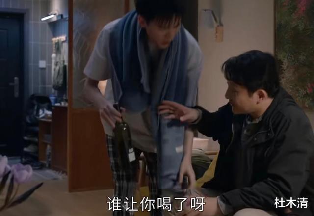 小敏家|《小敏家》：太奇葩了！离婚14年，回家竟然看见前夫躺在自己床上