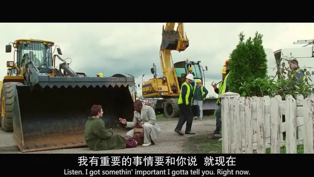 银河系 如果地球毁灭了怎么办?这片才叫最强神脑洞