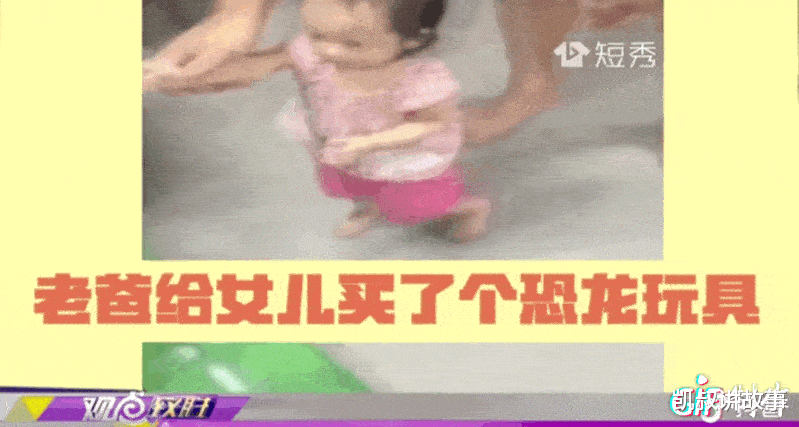 凯叔讲故事|爸爸带娃名场面曝光，看过的妈妈再也坐不住。