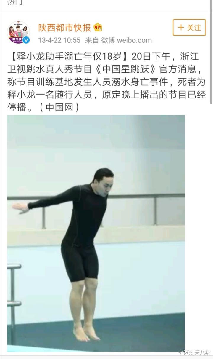 释小龙|释小龙的不红让人羡慕，开400万豪车、坐游艇，如今身价过亿