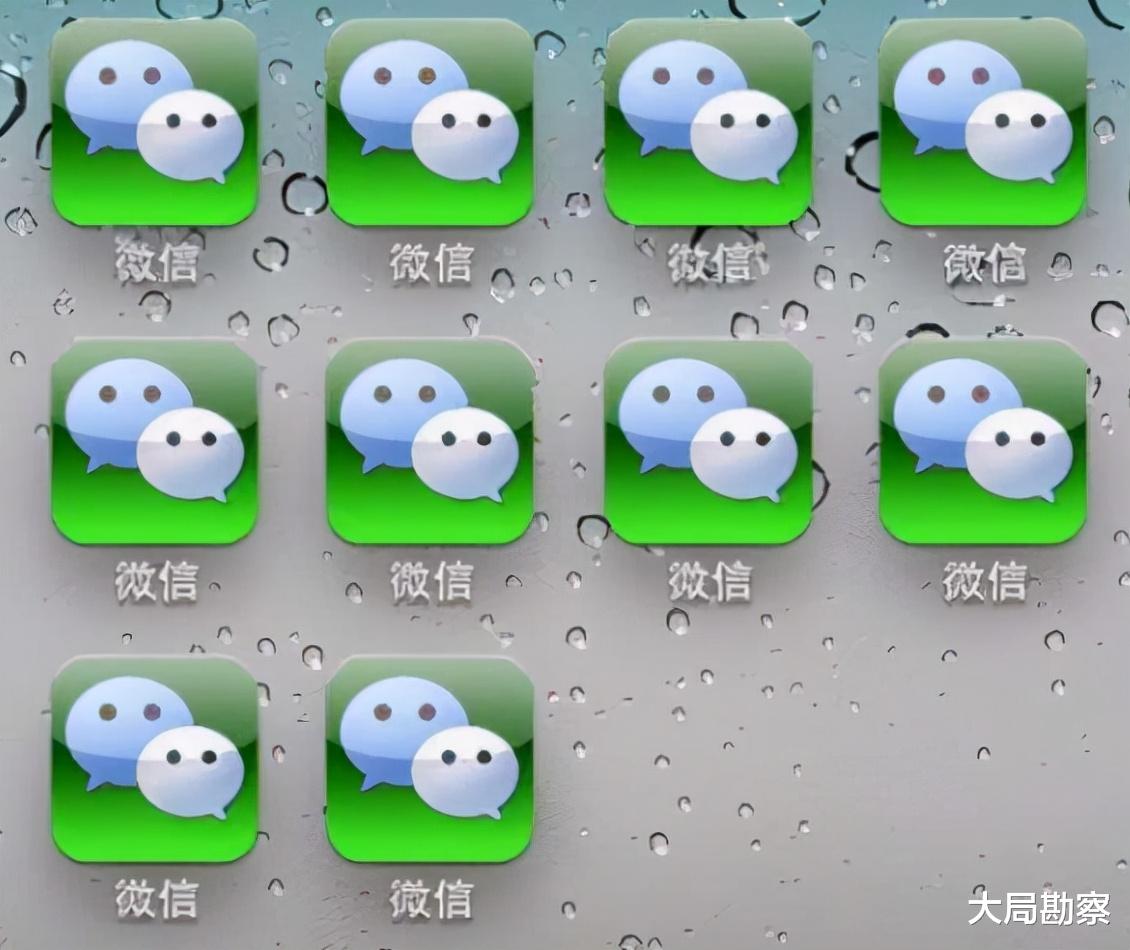 魅族|微信“新规”出台，出现6种行为将“永久封号”，不少人都已中招