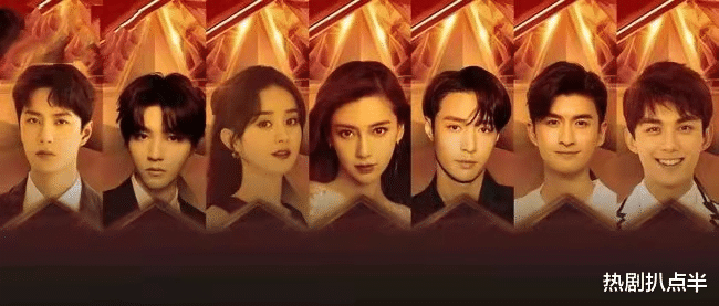 电视剧|顶级制作比不过小网剧？7部口碑翻转的剧，有王一博赵丽颖也没用