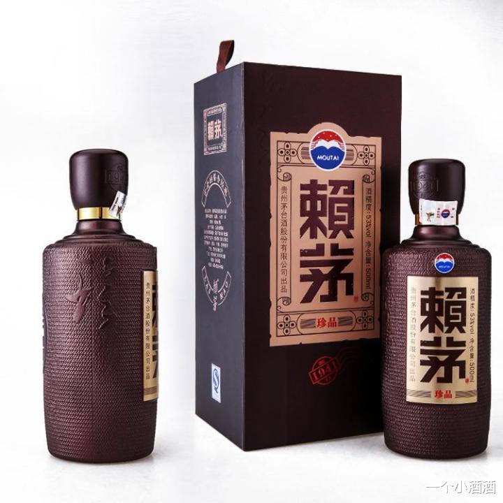 赖茅 赖茅、华茅、王茅，同是茅台老祖宗，为何只有赖茅拿得出手？