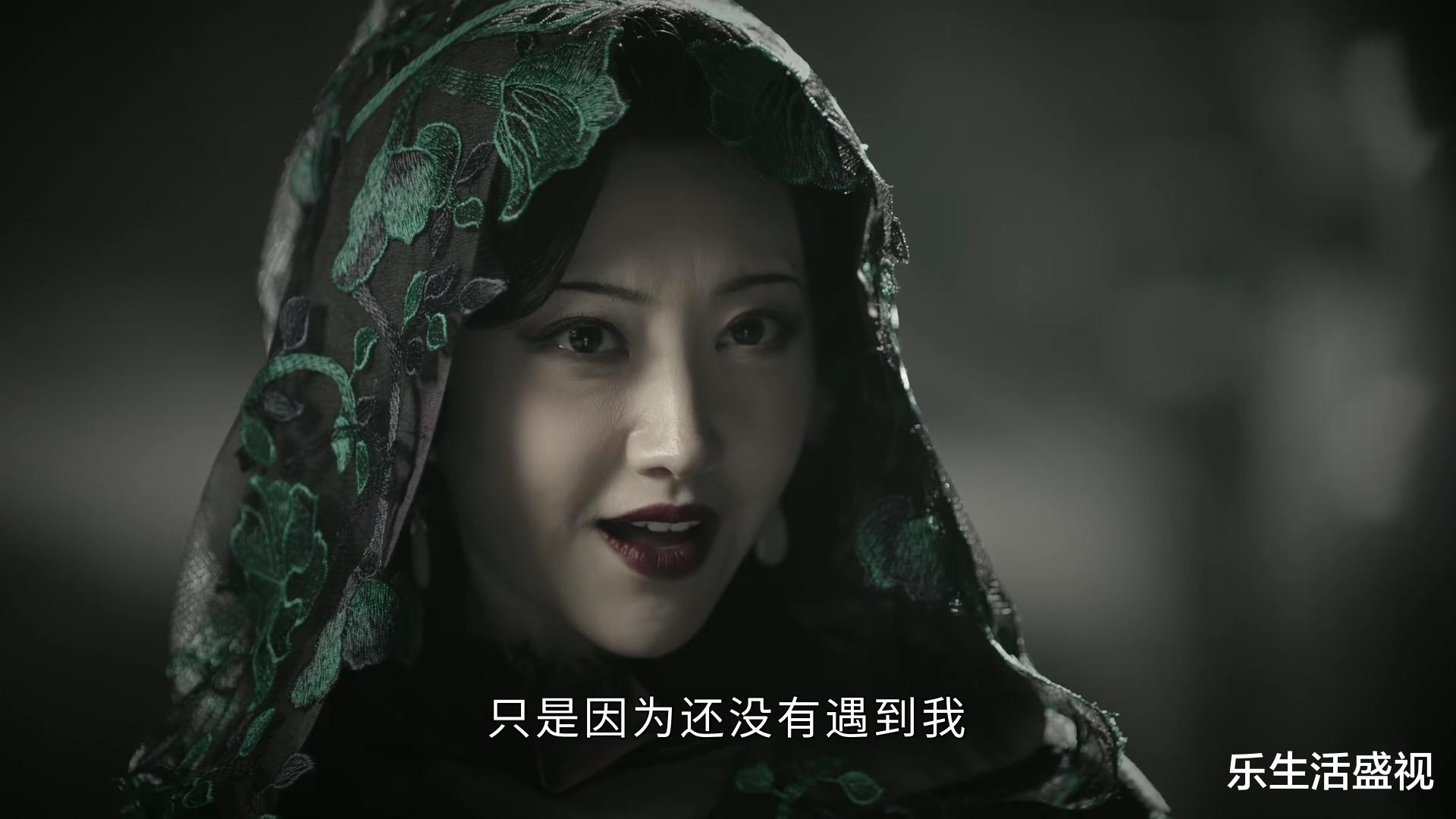 司藤 白金是與司藤共生的大樹 幫助司藤對付白英 全靠當年情誼 第一新聞 司藤 白金是與司藤共生的大樹 幫助司藤對付白英 全靠當年情誼 第一新聞