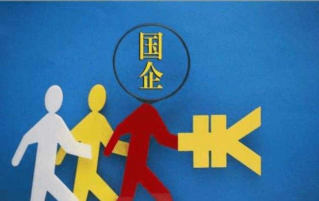 求职|辞公职到企业工作值得吗？为什么呢？