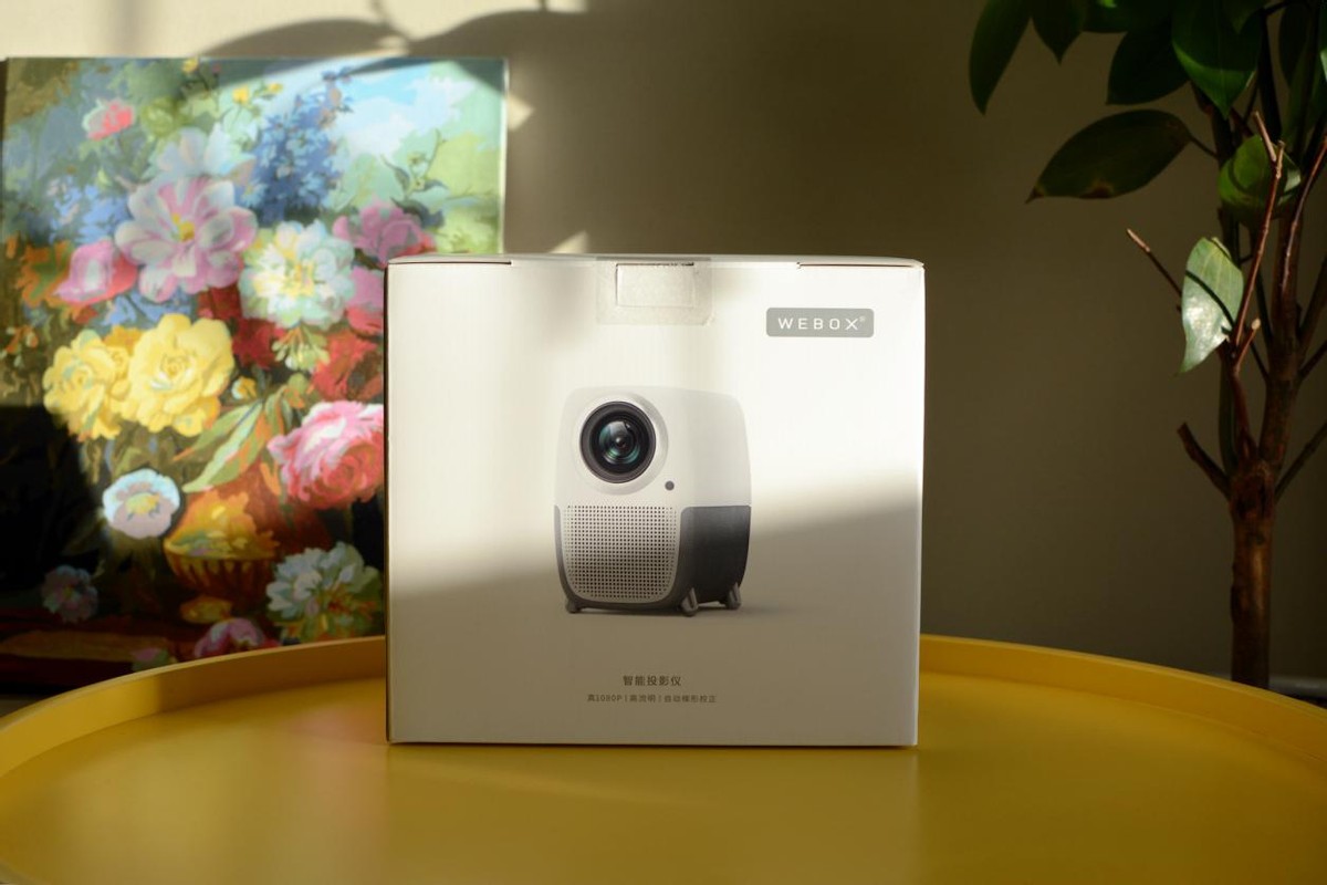 投影仪|千元投影仪能替代智能电视？泰捷WEBOX T1S投影评测，惊喜很多