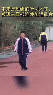 林志玲|?她还是林志玲吗?怎么看着越来越像日本贵妇,真有趣!