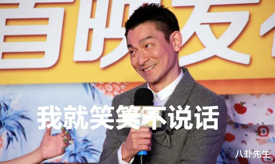 刘德华|刘德华生活像苦行僧？这是王晶和韩雪对他最大的误解，境界差远了