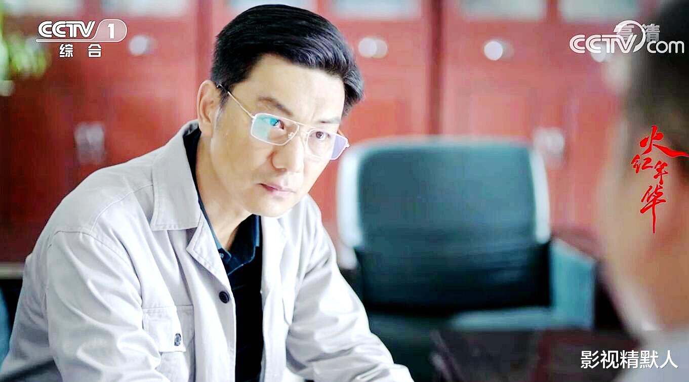 |季成钢：失去职位后，怅然泪悟！在梁朝丽鼓励下，给自己一个交代