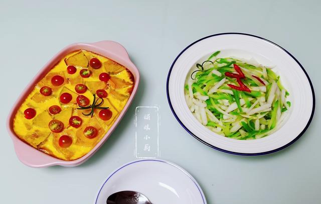 袁建明聊育儿|晚餐做了2个菜,一烤一拌营养齐全连米饭都省了,厨房还没油烟