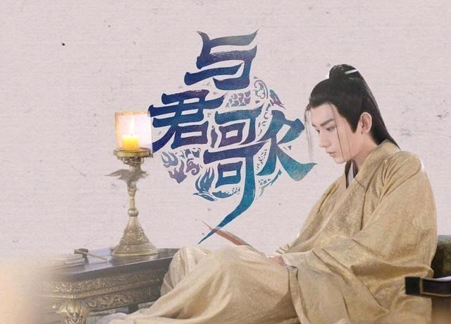 乔欣|最具影响力的十大电视剧演员盘点，赵丽颖、杨幂和杨紫上榜