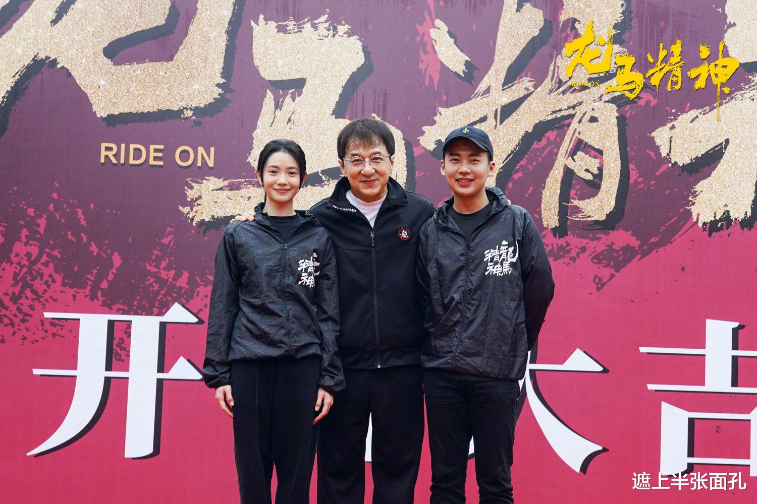 刘浩存|刘浩存郭麒麟饰演情侣，成龙新片遭抵制，选老赖之女刘浩存合适吗