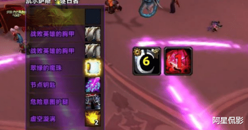 |魔兽TBC：极品武器分析，原来两者价格明显不同