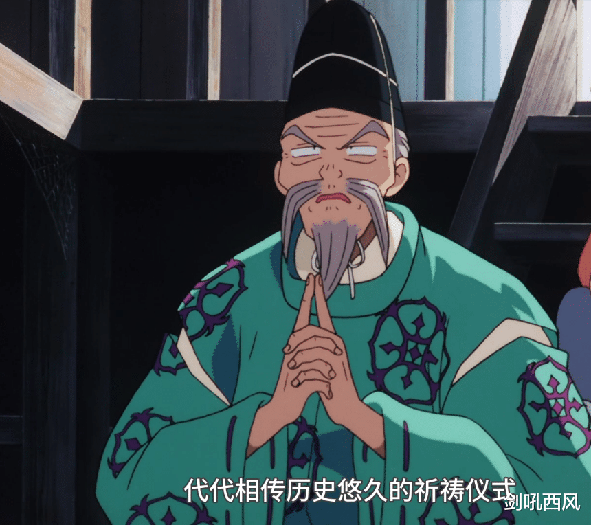 聊聊|畅聊犬夜叉第107期：肉身人面——童年阴影