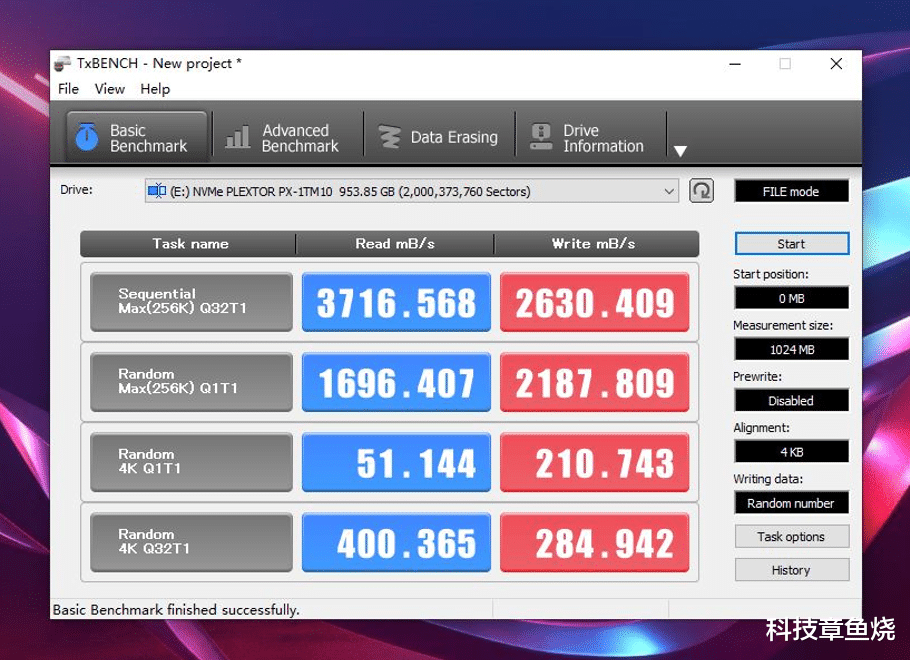 浦科特M10e 新品评测（1TB）：畅享升级，物超所值