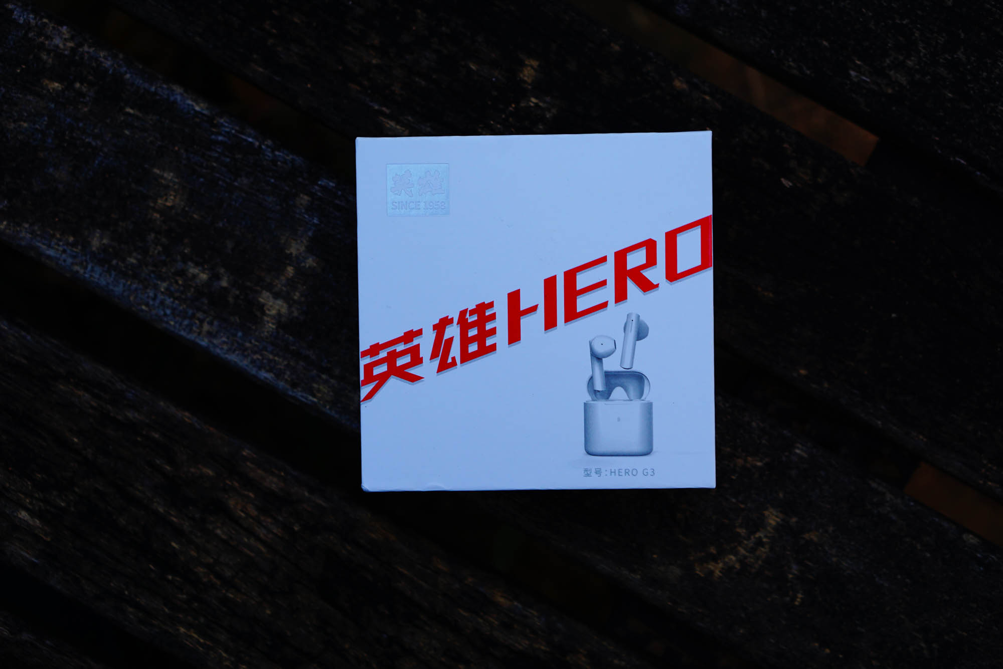 无线耳机|国货耳机中的英雄，英雄HERO G3无线耳机