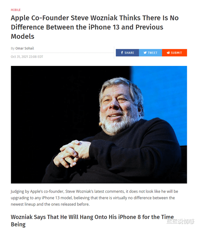 华为|没有华为就打不过了？国产品牌惨遭iPhone横扫，遮羞布被扯下