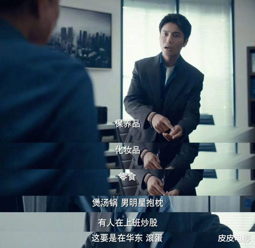 许凯|收视破2.6！没想到，年末了，浙江卫视打出了一副“王炸”