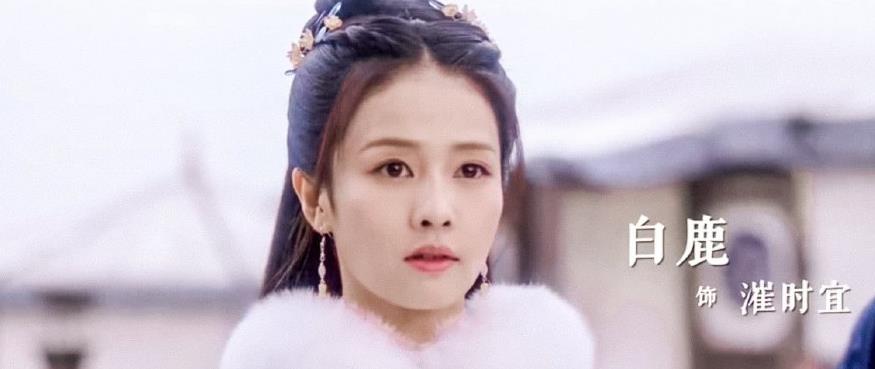 长脖子爸比说|周生如故：漼时宜温柔乖巧，周生辰出场惊艳，任嘉伦古装无与伦比