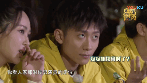 宋慧乔|张一山深夜告白杨紫，太突然啦！