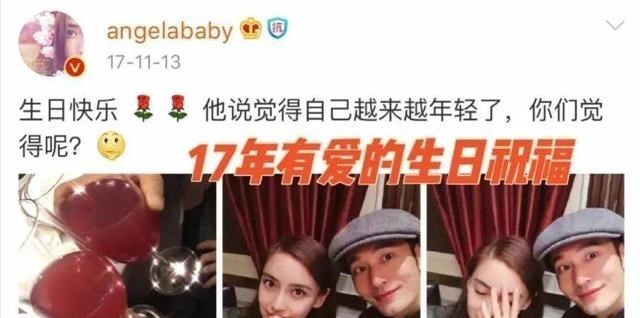 阳光语言矫正说|明明可以举案齐眉，这一对偏要独自精彩，夫妻不合体是离了吗？