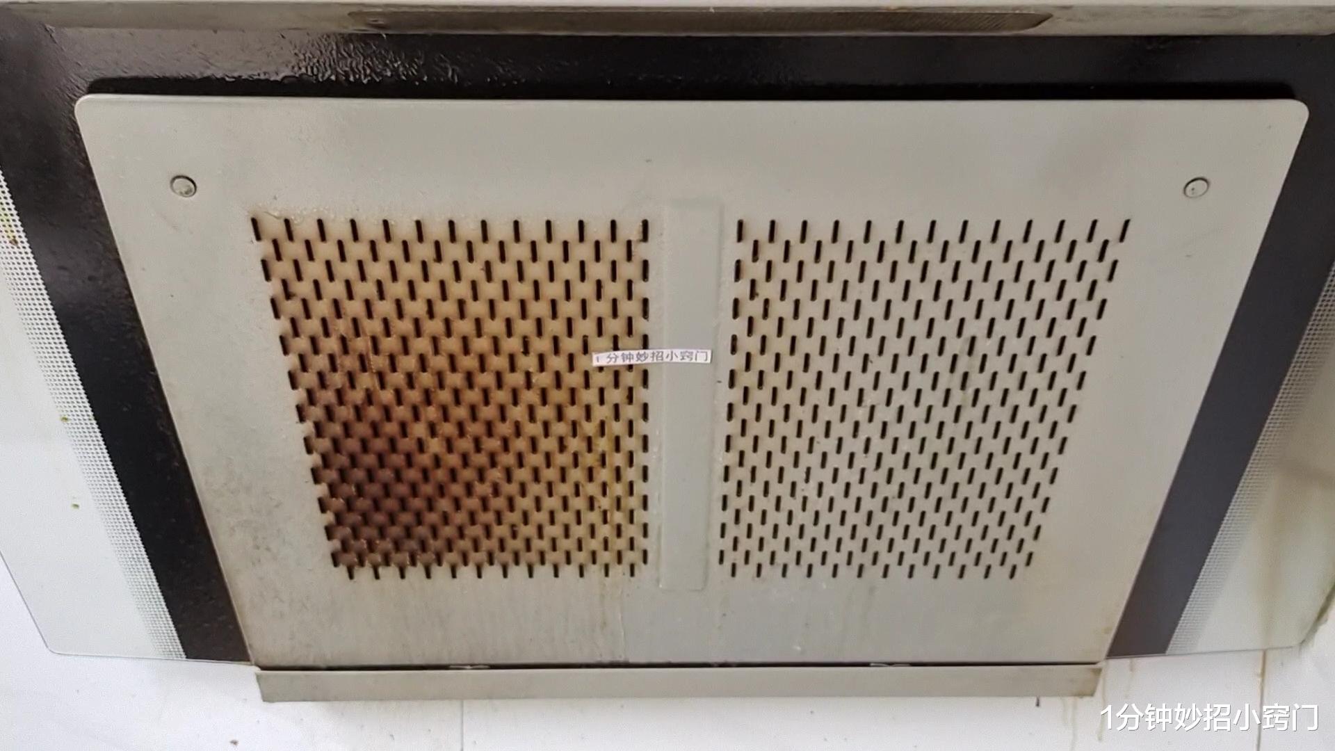 油烟机不管多油多脏，教你用一个口罩，马上崭新如初，学会太棒了