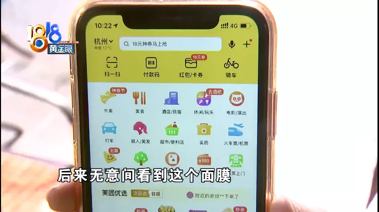 遮瑕 网购“科颜氏”面膜，敷脸干了会“掉粉”？